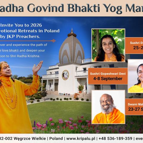 2026 Programs at the Mandir