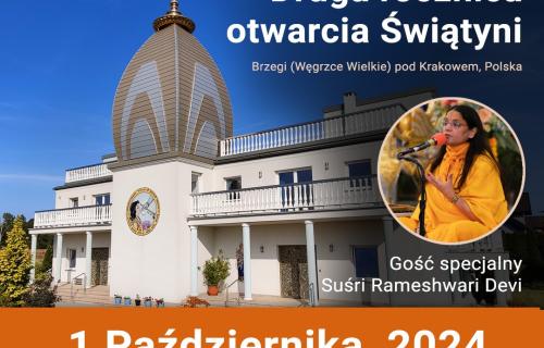 Druga rocznica otwarcia Świątyni