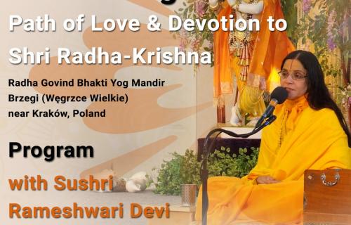 Bhakti Yog - Path of Love & Devotion to Shri Radha Krishna 