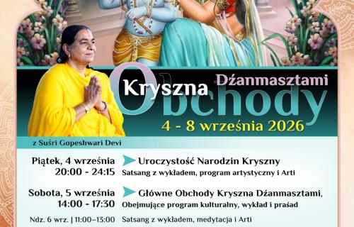 Krishna Janmashtami 2026 flyer PL